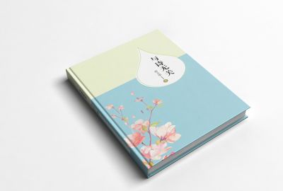 精美畫(huà)冊(cè)、精裝書(shū)